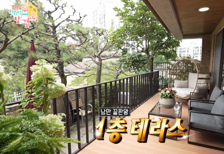 박세리 "결혼할 것" 폭탄선언…새 타운하우스 위치·가격 봤더니