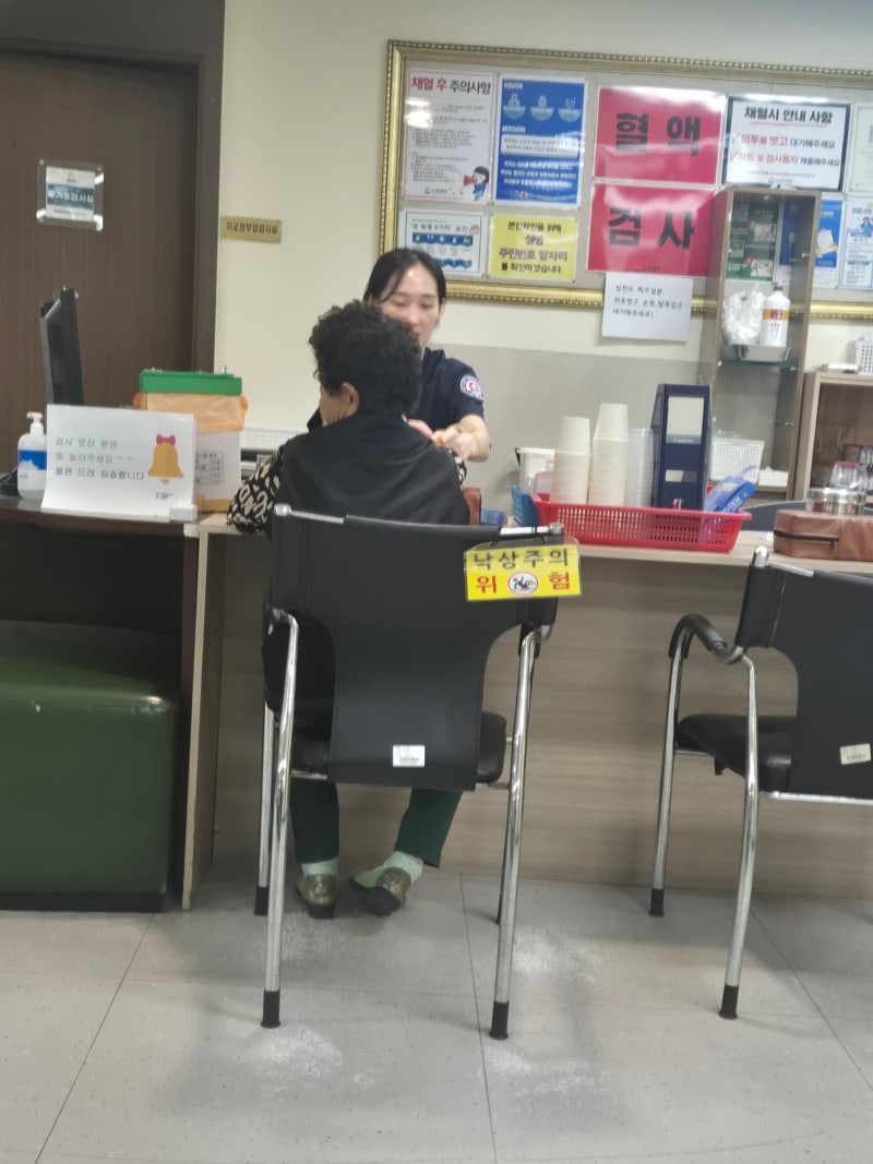 혈압 180 찍히면 바로 응급실?｜밤에 혈압 갑자기 올랐을 때 1분 뒤 다시 재는 법·119 신호
