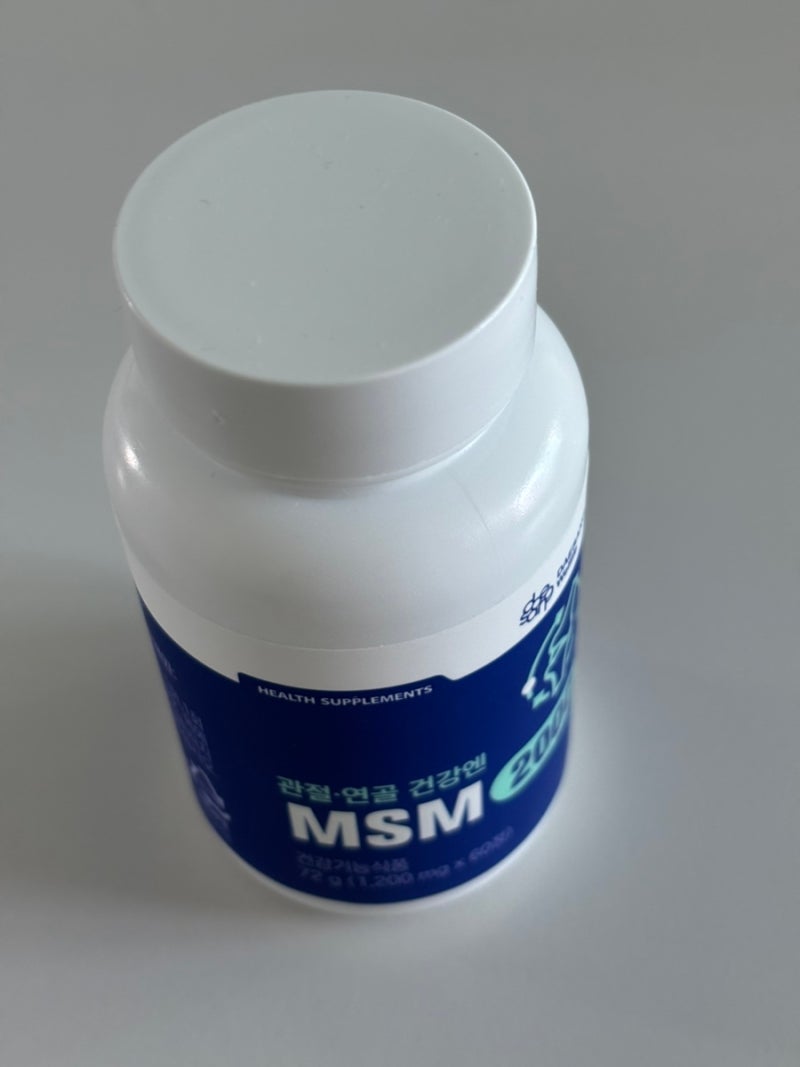 대상웰라이프 MSM 2000 내돈내산 후기, 운동할 때 먹는 가성비 고용량 MSM 영양제 비교 및 추천