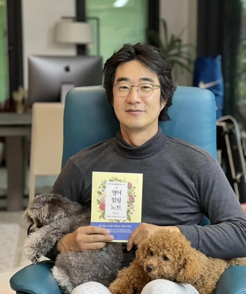 여에스더♥ 홍혜걸, 소신 발언…"영화 '암살자들' 불편해"