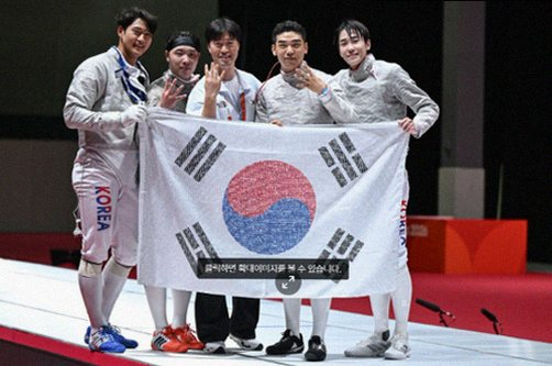 오상욱 아시안게임 2관왕: 전율의 한일전 역전 드라마!