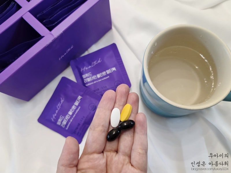 직장인 남자 여자 올인원영양제 추천, 헬씨드 키즈텐 리얼타민올인원멀티팩