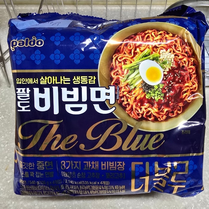 팔도 비빔면 더블루 The Blue