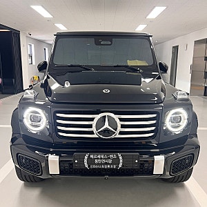 벤츠 G 450d 출고 후기｜27MY 가격·제원·옵션 총정리, HS효성더클래스 동탄전시장