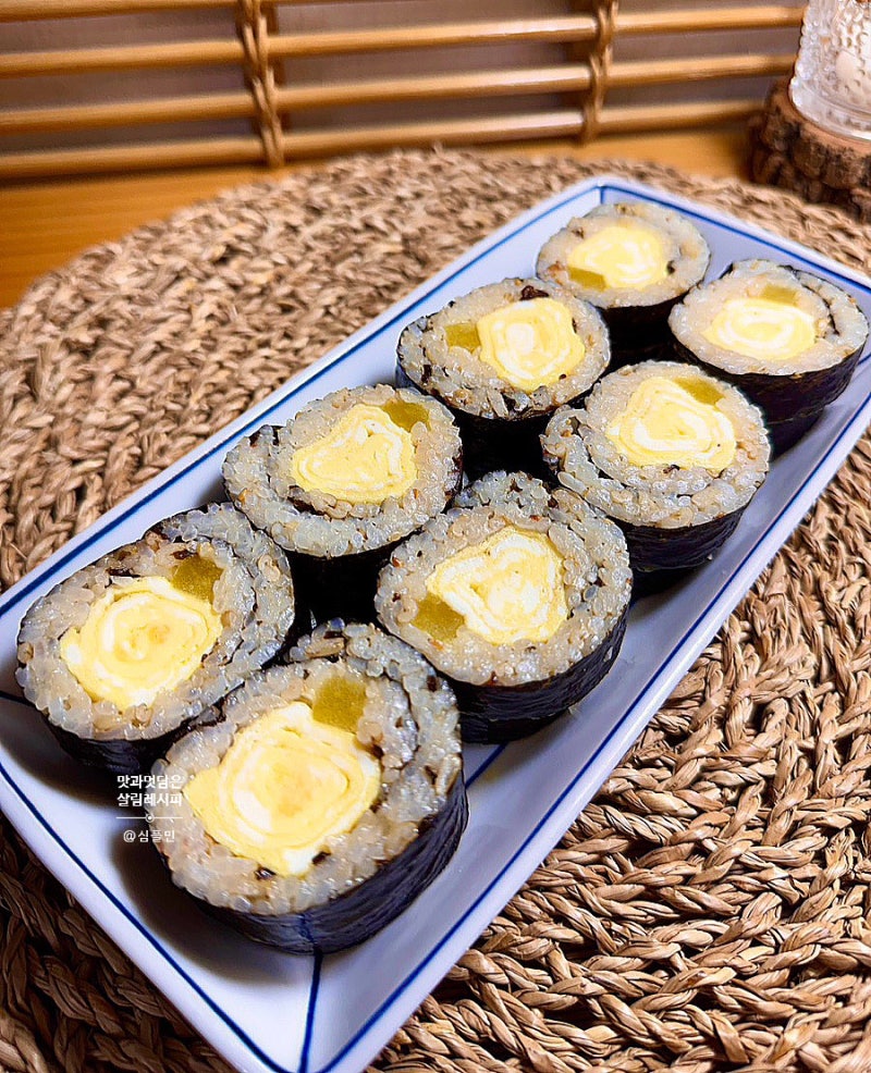 시오콘부 김밥 만들기 계란김밥 시오콘부요리