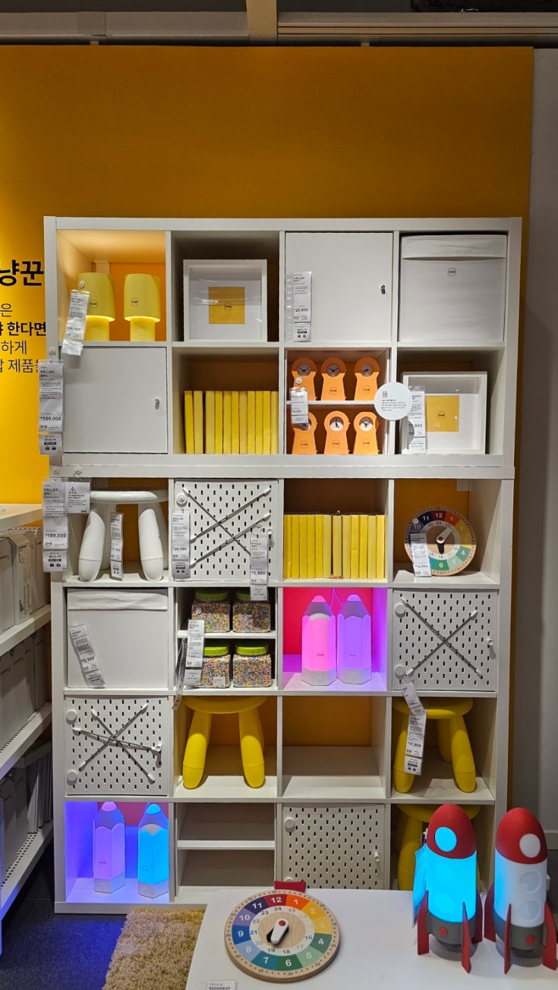 책장 인테리어 정리 팁 이케아 수납함