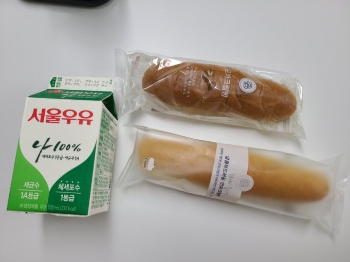 대장내시경 크림빵 먹어도 될까? 검사 전 식단 직접 챙겨본 후기