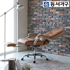 동서가구 아이언 침대형의자 DF909067 직접 써보니 정말 편해요
