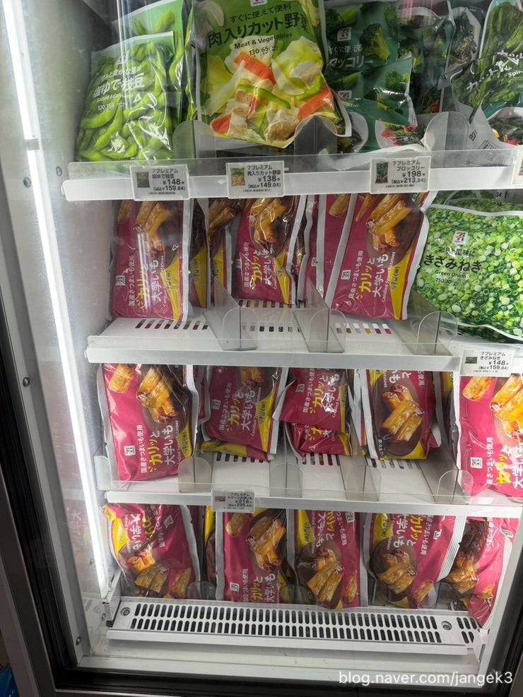 후쿠오카 세븐일레븐 고구마맛탕 가져오기 꿀팁! + 노브랜드 고구마맛탕 후기