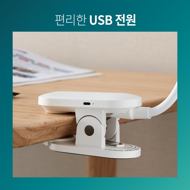 필립스 LED 스탠드 직접 써보니 왜 이제 샀나 싶어요