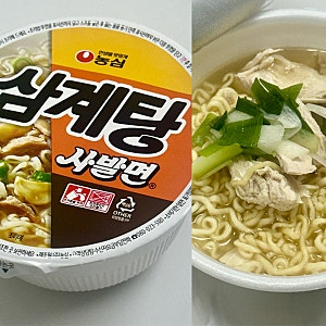 농심 삼계탕 사발면 후기, 간편하게 즐기는 삼계탕 맛! 맛있게 먹는 방법까지