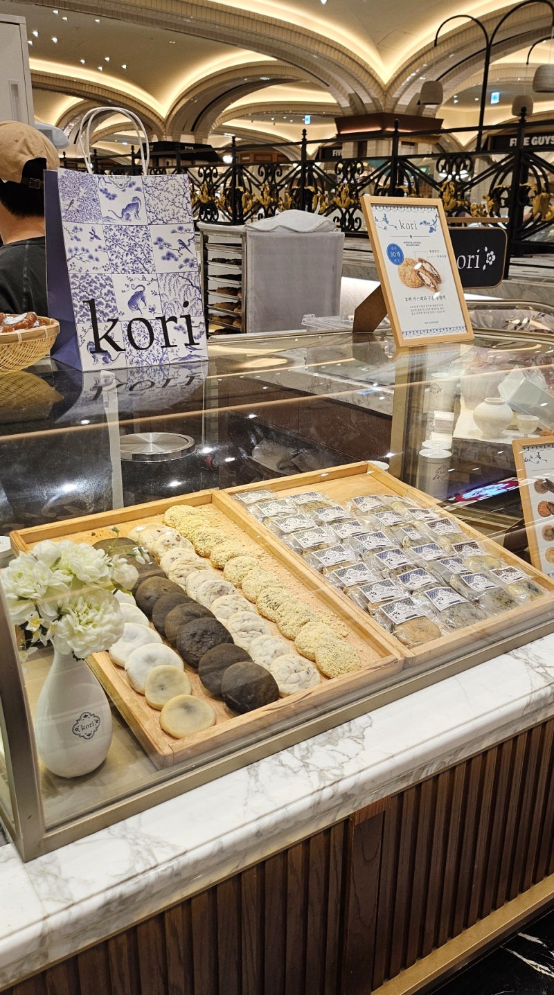 신세계 강남 스위트파크 팝업 ‘고리(Kori)' 과자점 | 구워먹는 찹쌀떡 솔직후기