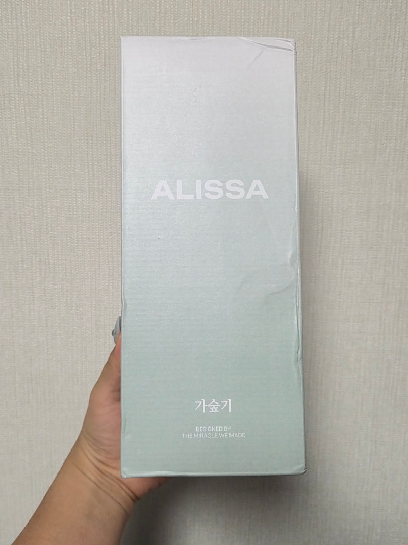 미니가습기추천 : 알리사 미니 초음파 무선가습기 700ml 직접 써봤어요