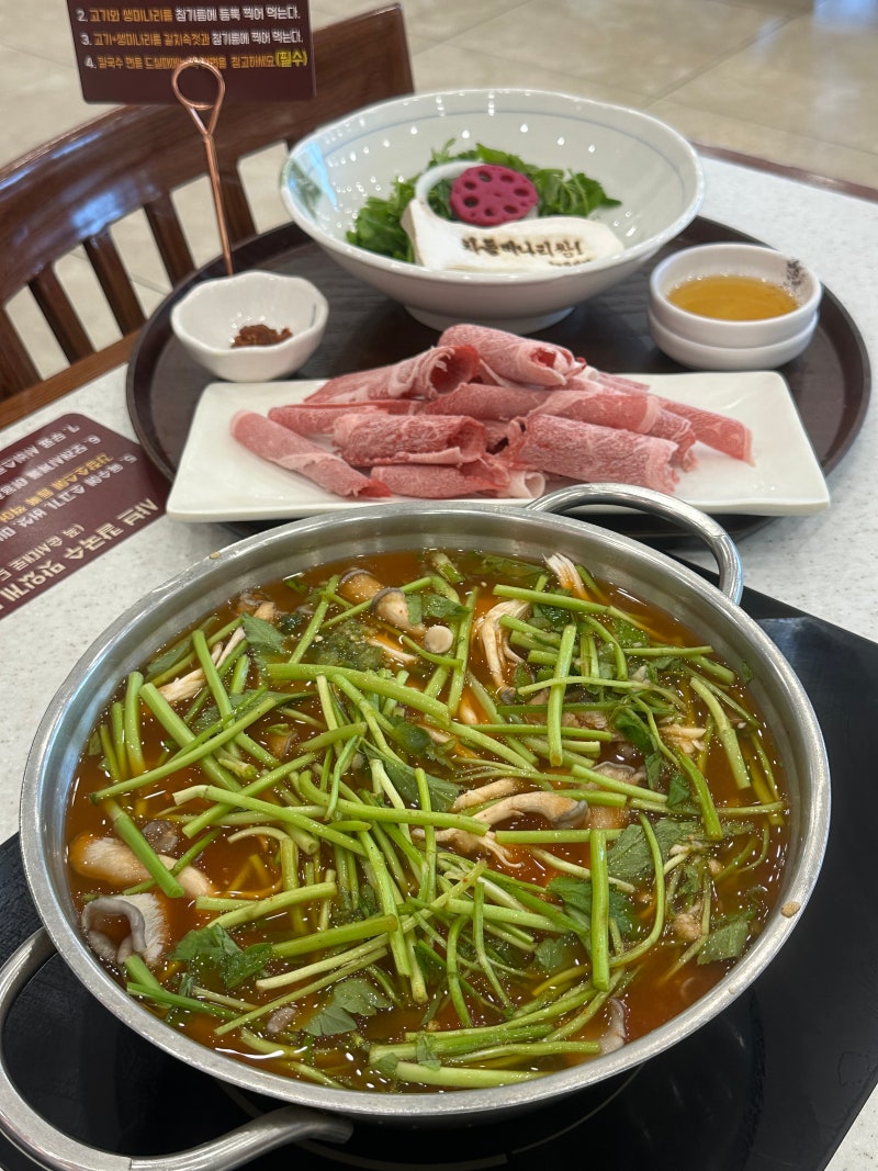 롯데아울렛 용인기흥점 맛집 '장원갑칼국수 용인기흥점' 기흥구 칼국수 맛집