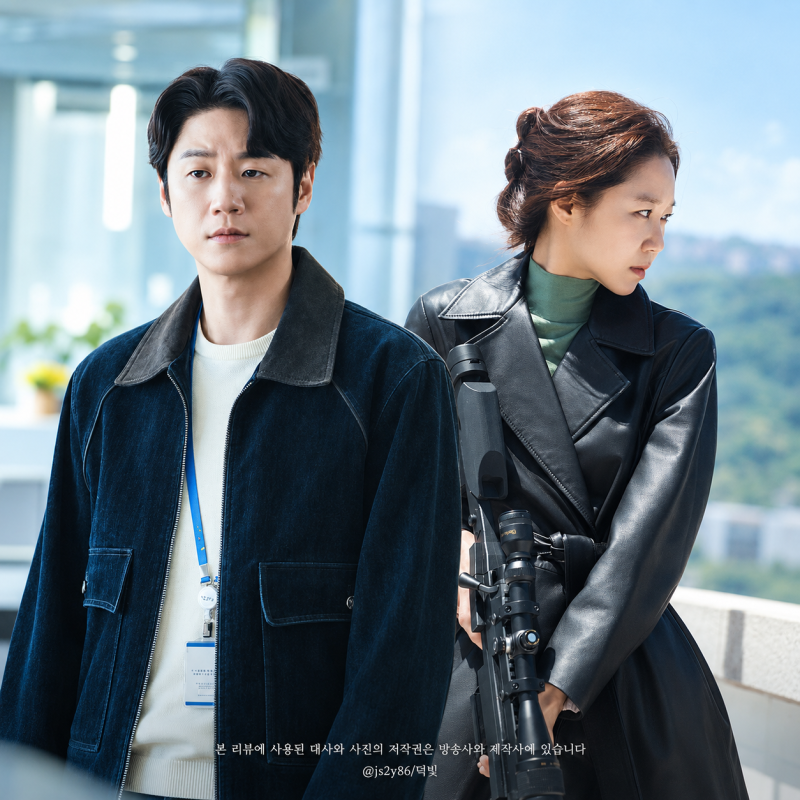 유부녀 킬러 1회 명대사 태성은 보나의 다른 얼굴까지 사랑할까?