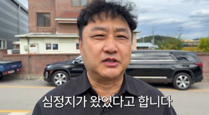 "6년간 주식 매도만 239억?!" 김수용, 20분 심정지 위기 넘긴 후 직접 작성한 반전 유언장 ('육감....