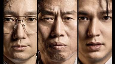 영화 《암살자(들)》 역사 왜곡 논란과1974년 육영수 여사 피살 사건의 진실과 의혹