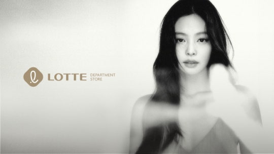 제니 흑백 사진에 LOTTE…10년 만의 모델, 영상은 언제 공개되나