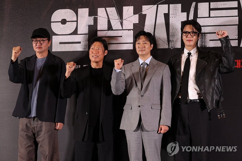 ‘암살자들’ 역사왜곡 논란…실화 영화의 ‘상상력’은 어디까지 괜찮을까?