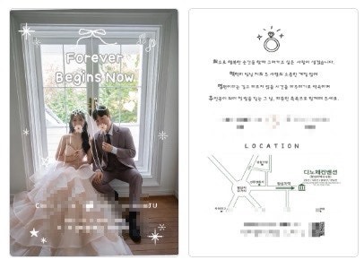 Wedding08) 비즈하우스 청첩장 후기｜미리캔버스로 직접 만든 1단 청첩장, 가성비까지 만족