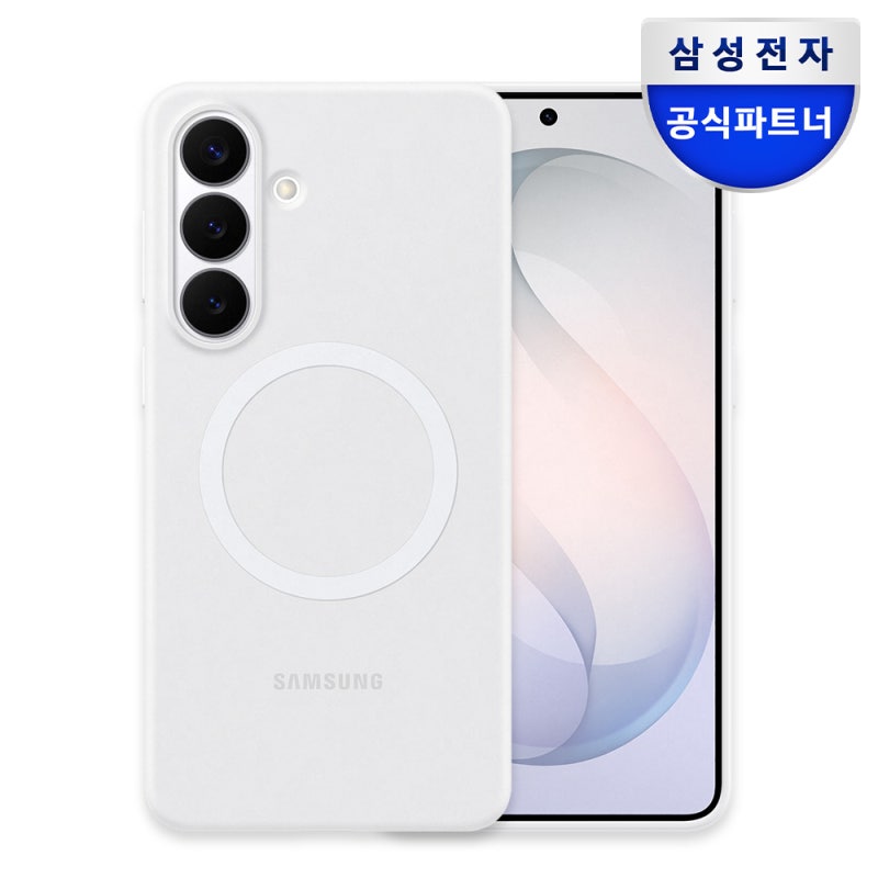 삼성 맥세이프 실리콘 마그넷 케이스 화이트 갤럭시S26 플러스 직접 써본 솔직 후기