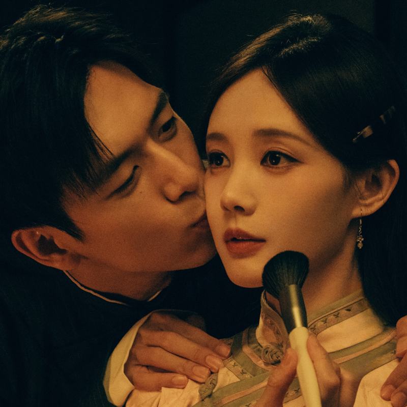"이건 좀 신선한데..?" 《아불시대사》 이현 이일동 순수 증오 키스신