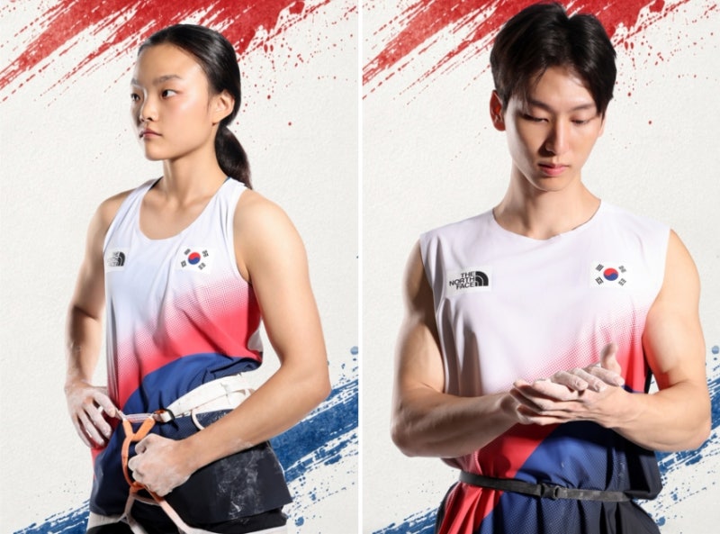 2026 아이치 나고야 아시안게임 대회, 스포츠 클라이밍 전 경기 일정, 스피드 볼더링 리드, 세....