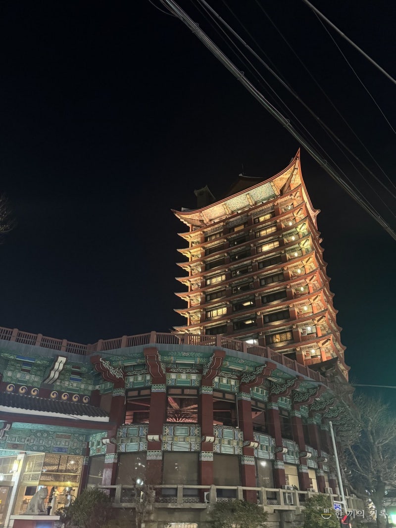 Busan Station Hotel: A Night at Commodo Hotel Busan, Enjoying Gamgong Market Takeout and a Busan Port Sunrise from a Hanok Room