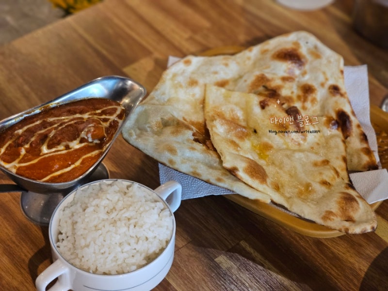 울산 나마스까르 | 울산 카레 맛집 | 울산 인도음식 성남동 세트 점심 혼밥