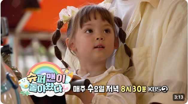 2026.9.30(수요일)TV종합편성표 & 예고편 ♥KBS1 KBS2 EBS1 tvN TV조선 JTBC MBN MBC SBS 채널A OBS IHQ 기욤 ....