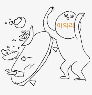 2026.09.29 KIA vs KT 기아 타이거즈 경기 리뷰 - 도나스가 차려 놓은 승리 이의리가 엎어버리기