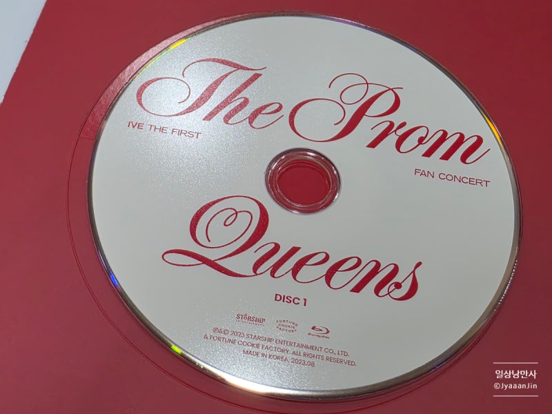 아이브 1st 팬콘 더 프롬 퀸 (IVE THE FIRST FAN CONCERT 'The Prom Queens') 블루레이
