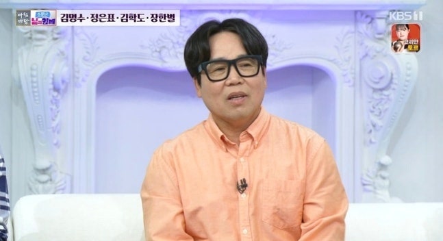 "정은표 아들 정지웅 힙합 도전" 서울대생 근황과 사연