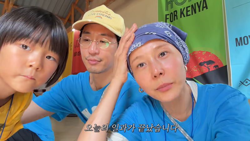 김나영 마이큐 교회 어디?연애과정부터 재혼 후 근황 정리