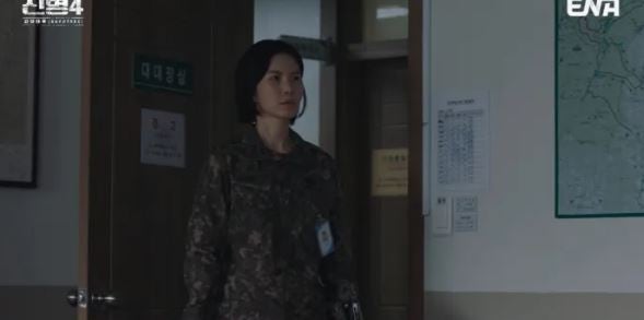 신병4 사보타주 공민정 누구? 김하나 소령 등장에 뒤집힌 신화부대