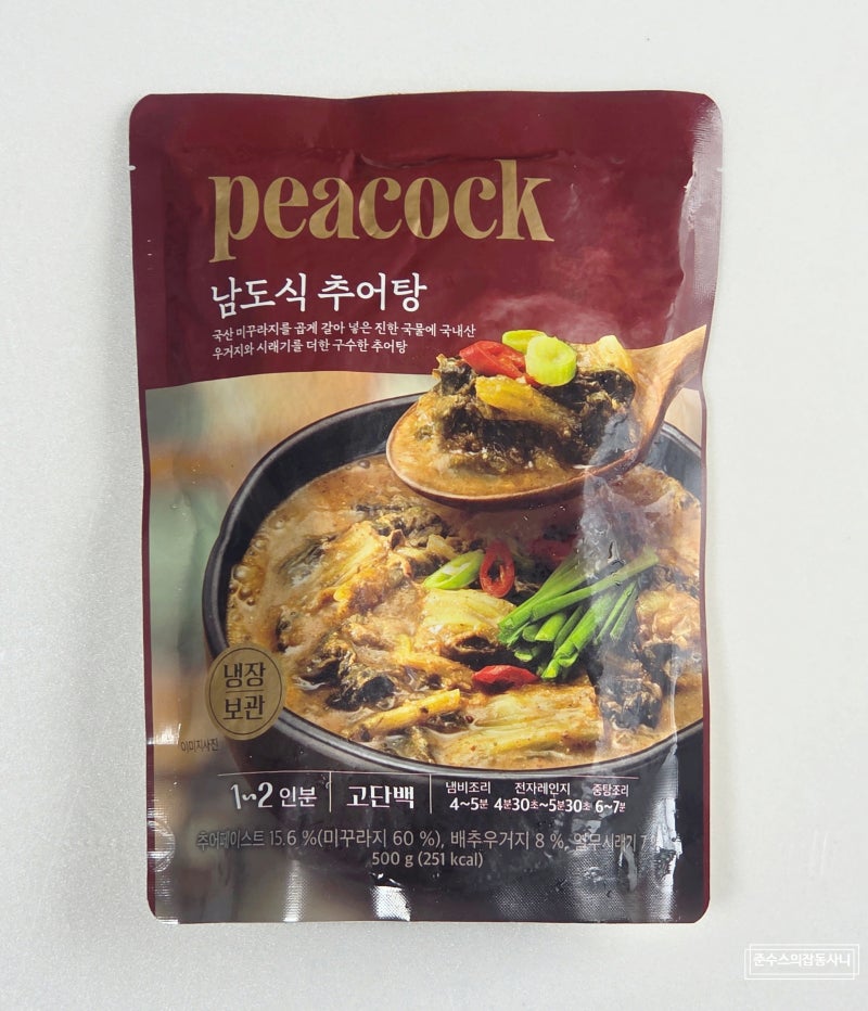 피코크 남도식 추어탕 구매 후기