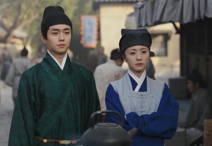 호빙경 적자로 《금낭묘록(锦囊妙录)》