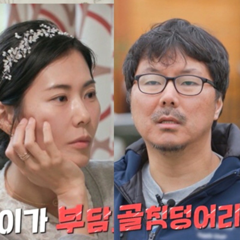 16기 상철 28기 영숙 계약결혼 벌써 파탄? 애 딸린 여자 앞에서 아이는 골칫덩어리!