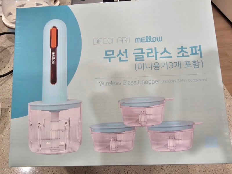 데코아르 멜로우 비비드 무선 글라스 초퍼 내돈내산 후기입니다~~~~