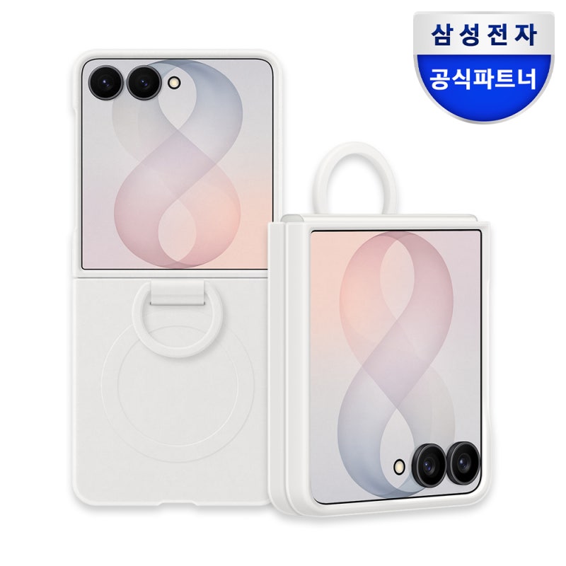 갤럭시 Z 플립8 크림 맥세이프 케이스 직접 써보니