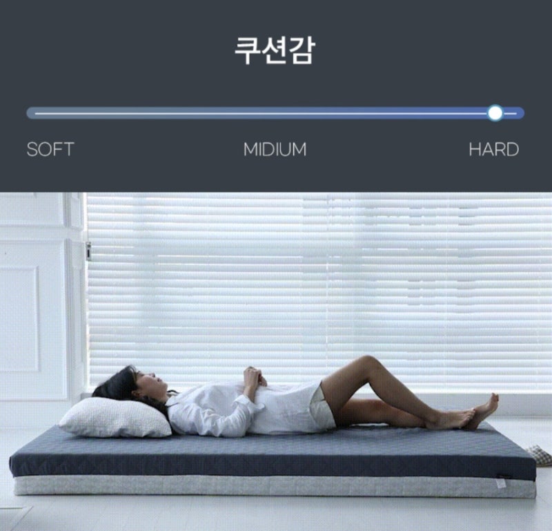 더릭스홈 베이직 단단한 매트리스 슈퍼싱글 후기 | 100% 내돈내산 약 6개월 사용 리얼 후기... ....