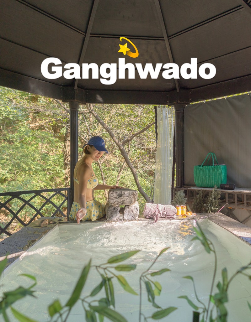 Recommended Ganghwado Pensions: Private Stays, Pet-Friendly, Hot Springs, Family Baths
