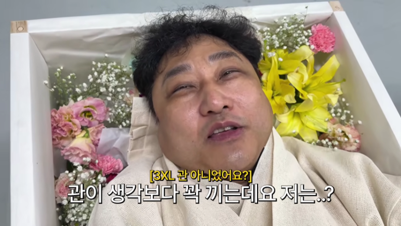개그맨 김수용 프로필 나이 키 고향 학력 감자골 조동아리 가족관계 아내 딸 심근경색 금연 ....