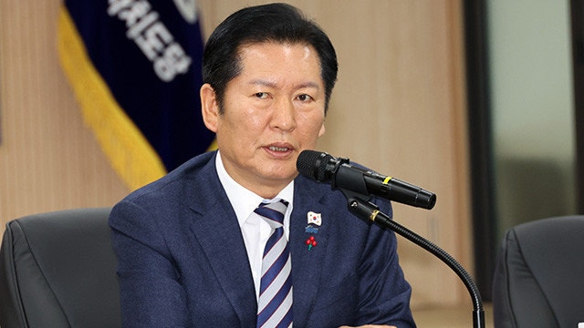 정청래 프로필부터 나이, 학력, 국회의원 경력까지 한눈에 총정리!
