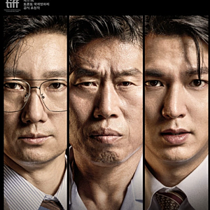 영화 '암살자(들)' 논란 총정리 | 유해진·박해일 신작 역사 왜곡 갑론을박부터 이동진·김고....