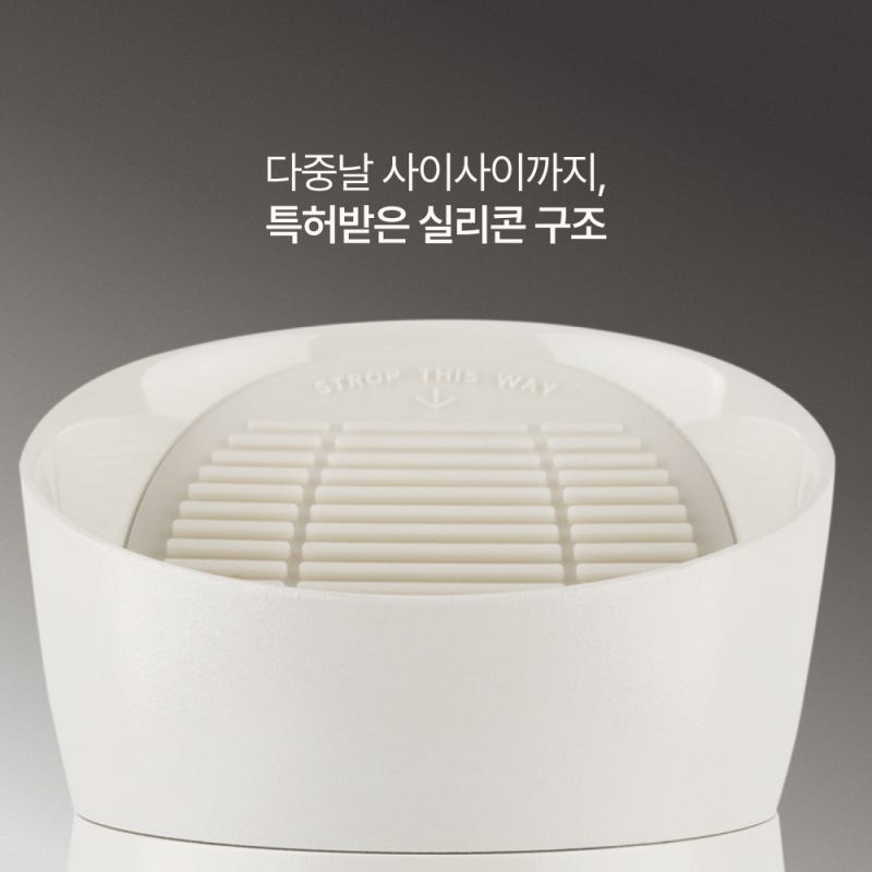 아비튜드 면도날 클리너 직접 써본 솔직 사용기