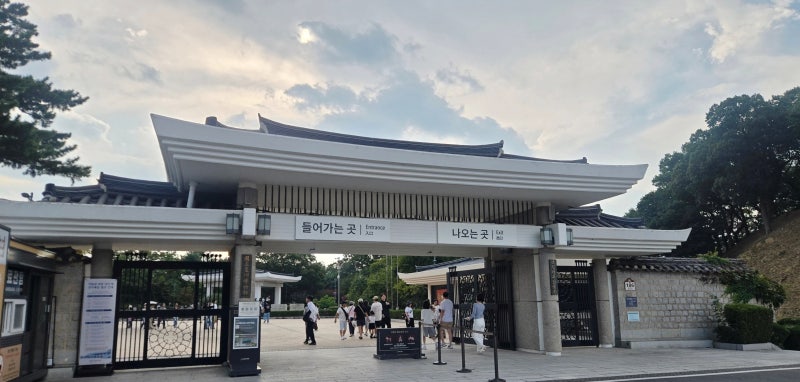 [경주 아이와 가볼만한 곳]국립경주박물관 5세·6세 아이와 다녀온 후기｜주차·관람·굿즈
