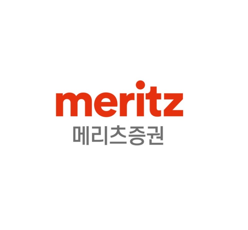 메리츠증권 위치 및 주요 지점별 안내, 고객센터 이용 방법