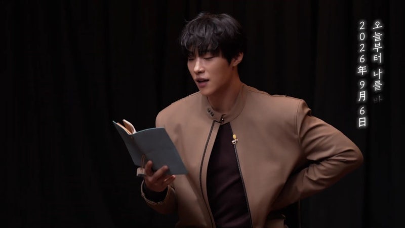 우도환 유튜브 '유병재' 속 니트 정보 공유 ㅣ 우도환 패션 우도환 니트