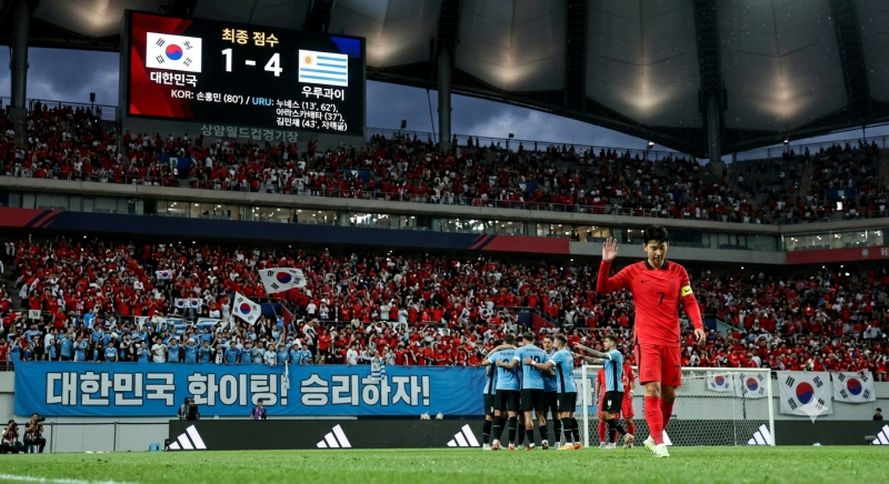 ⚽[A매치 심층 분석] 9/28 상암을 흔든 우루과이전! 1-4 패배 속 손흥민 대기록·감독 인터뷰·팬....